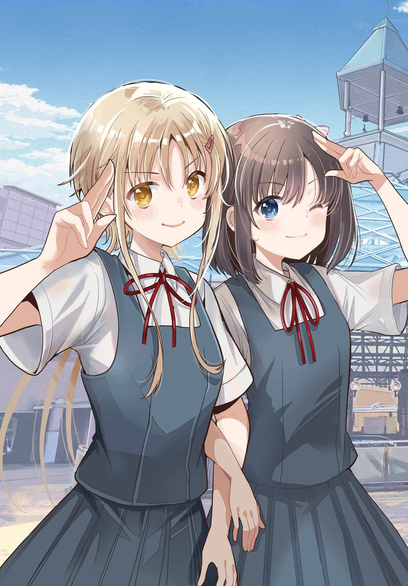 Toki (KOBAYASHI Ritz) - Chapter 85 - Page 13