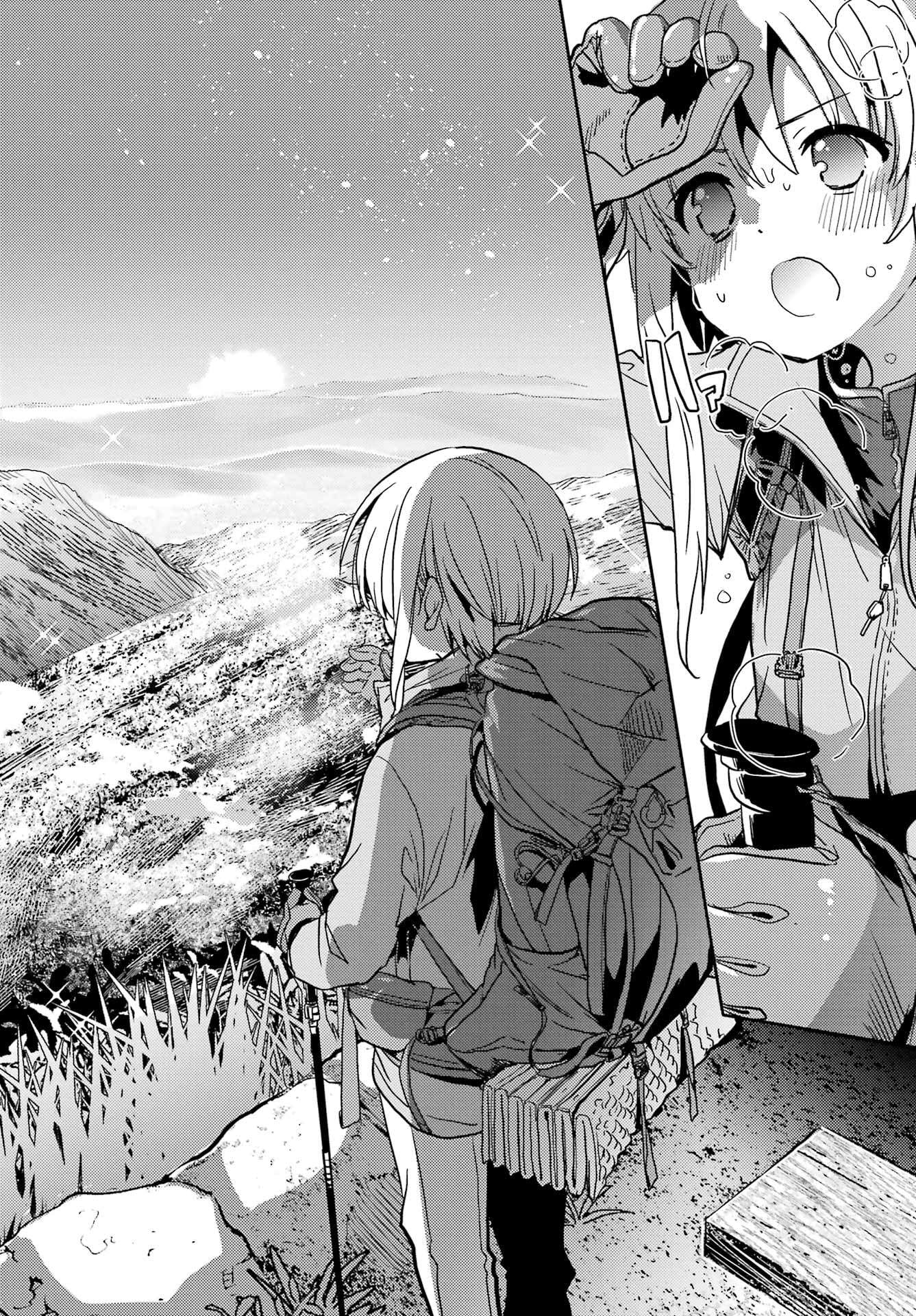 Toki (KOBAYASHI Ritz) - Chapter 85 - Page 6