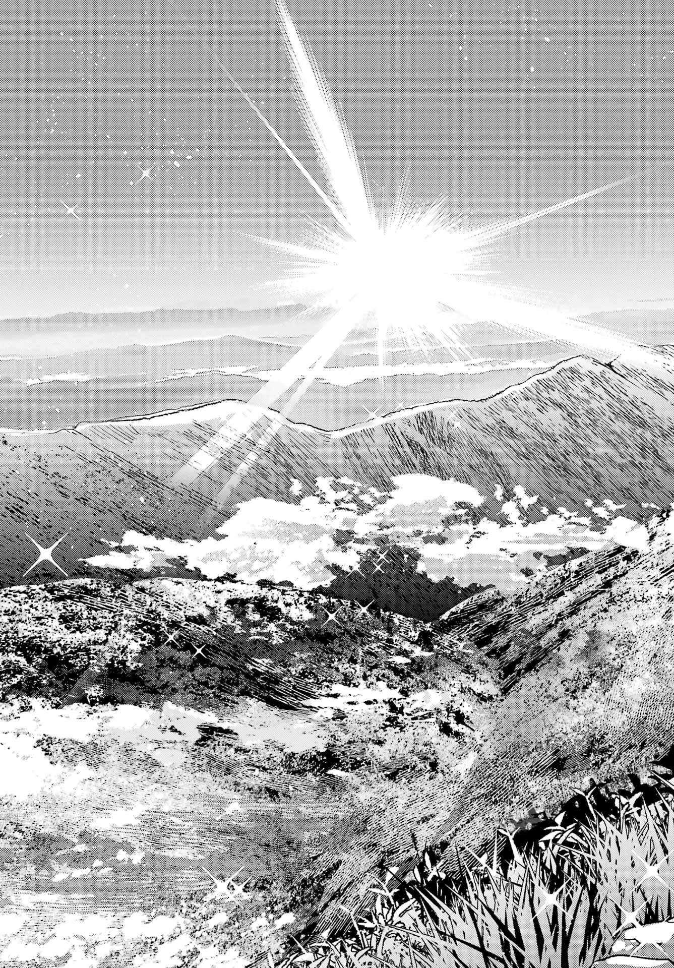 Toki (KOBAYASHI Ritz) - Chapter 85 - Page 7