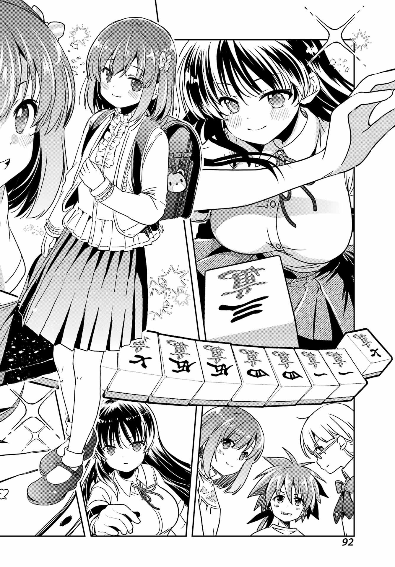 Toki (KOBAYASHI Ritz) - Chapter 90 - Page 16