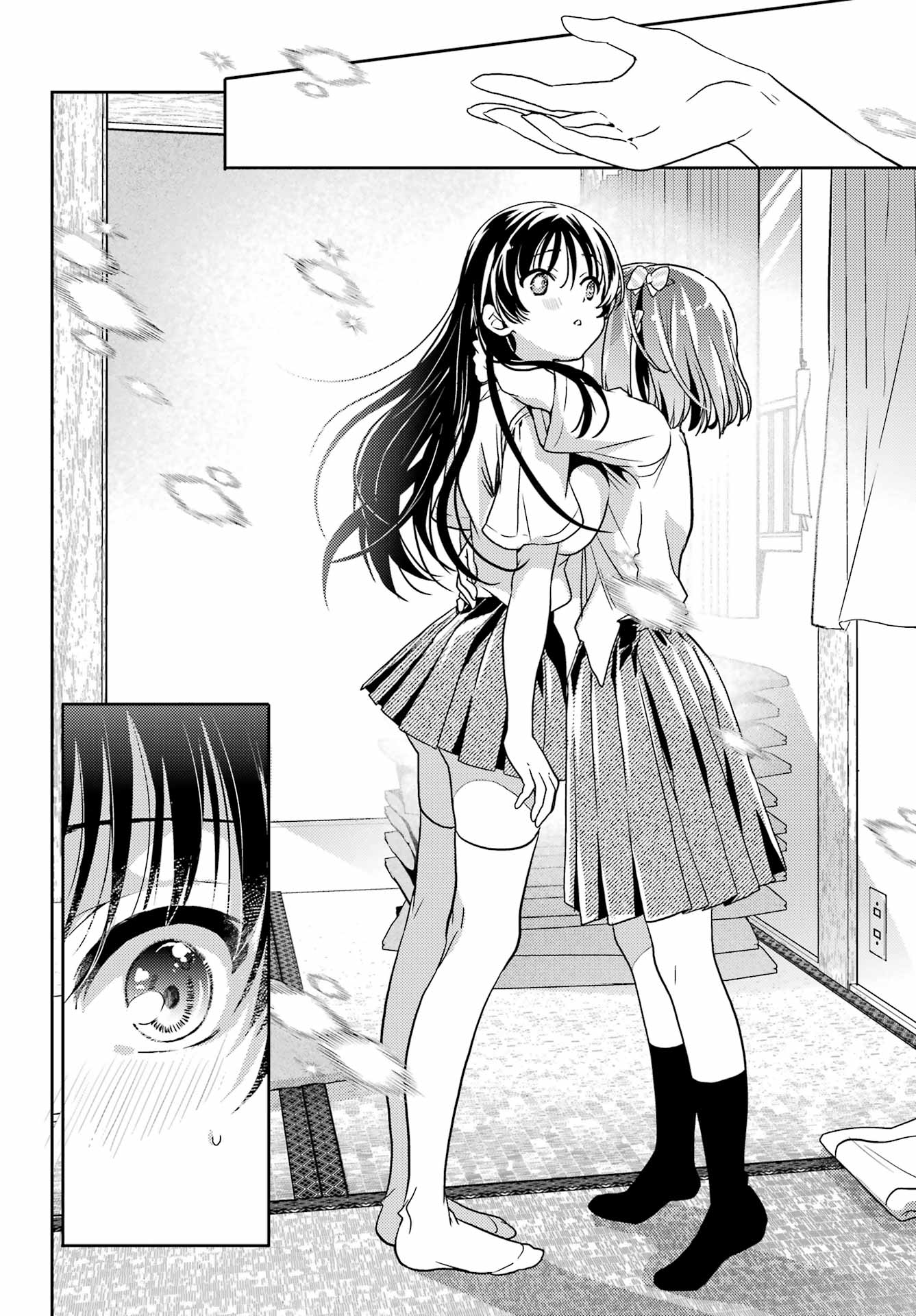 Toki (KOBAYASHI Ritz) - Chapter 92 - Page 6