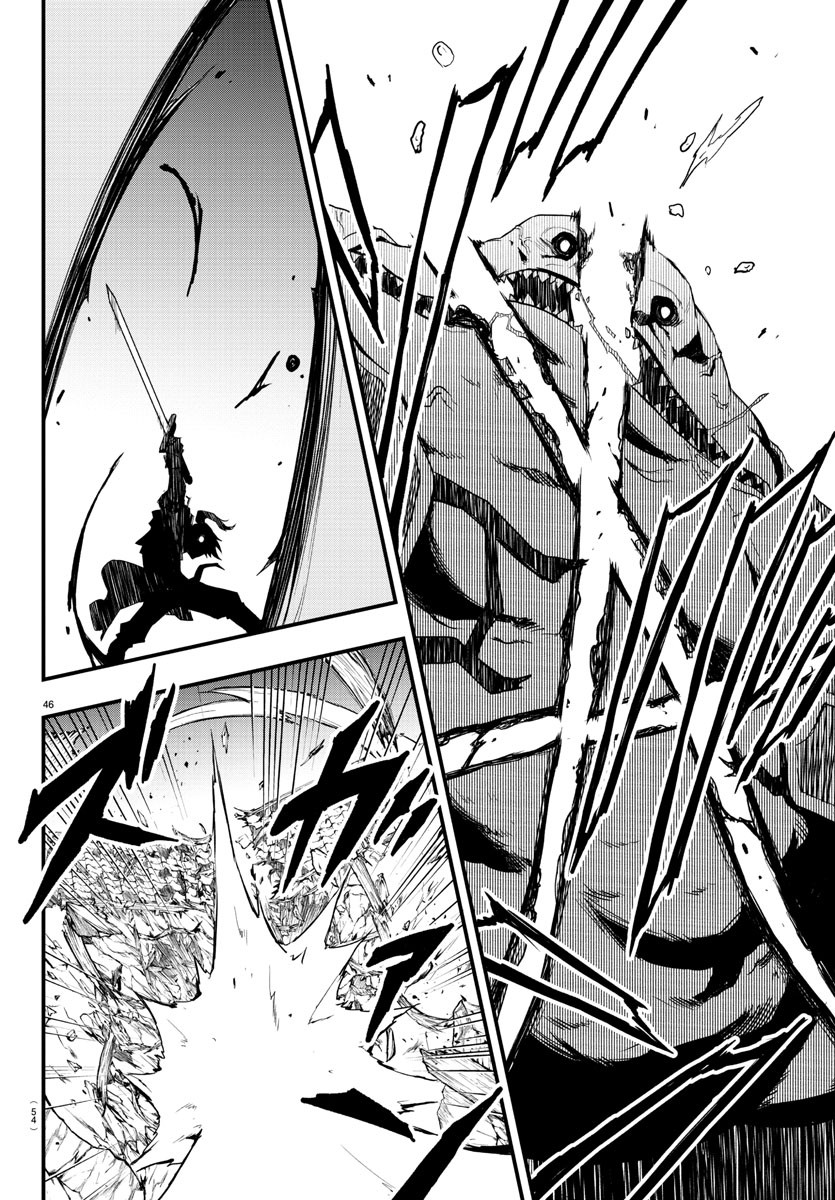 Toki no Yuusha - Chapter 1 - Page 49