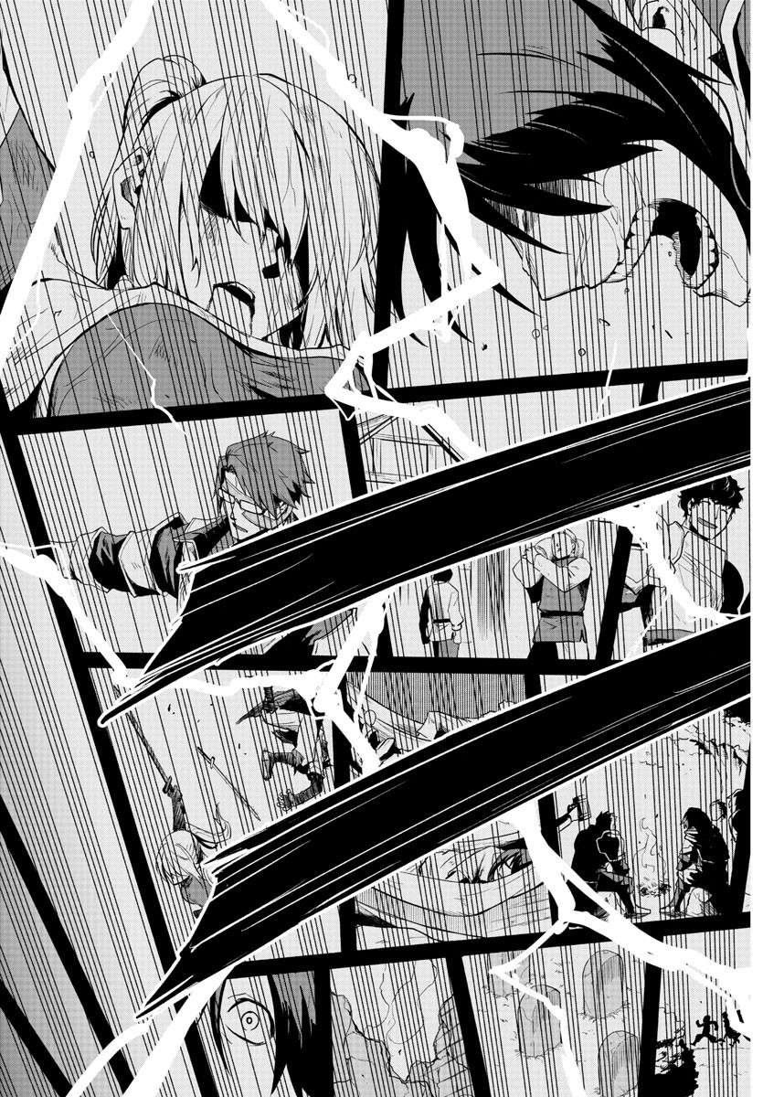 Toki no Yuusha - Chapter 1 - Page 58