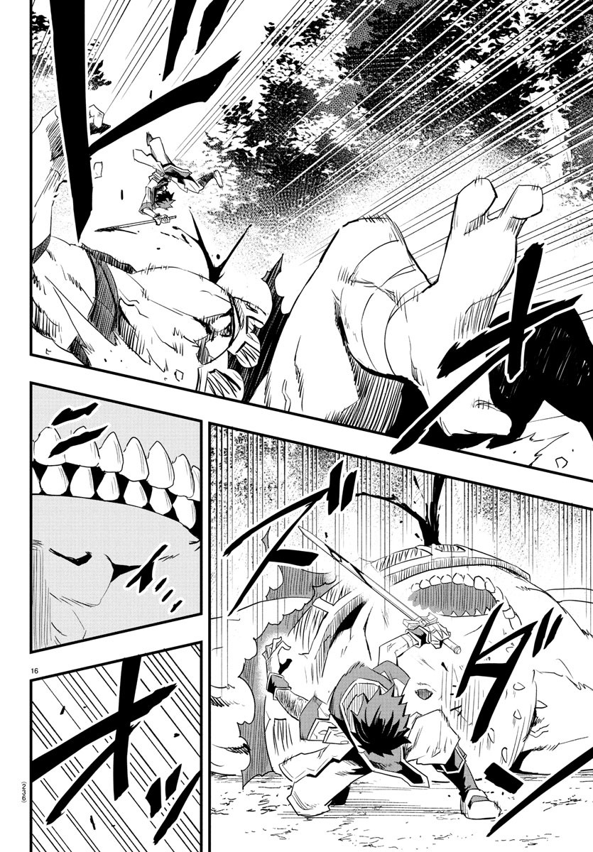 Toki no Yuusha - Chapter 10 - Page 16