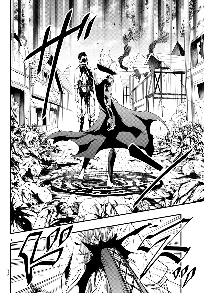 Toki no Yuusha - Chapter 10 - Page 4