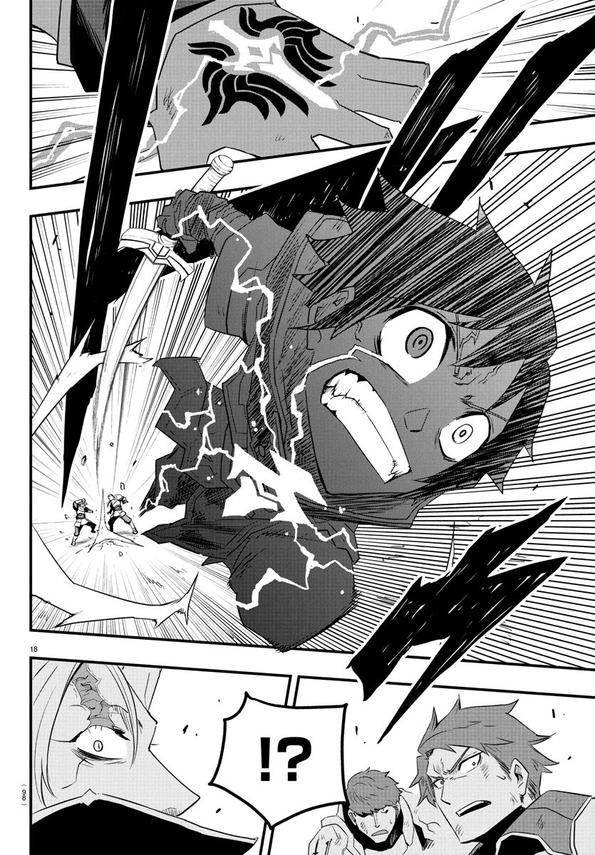 Toki no Yuusha - Chapter 15 - Page 19