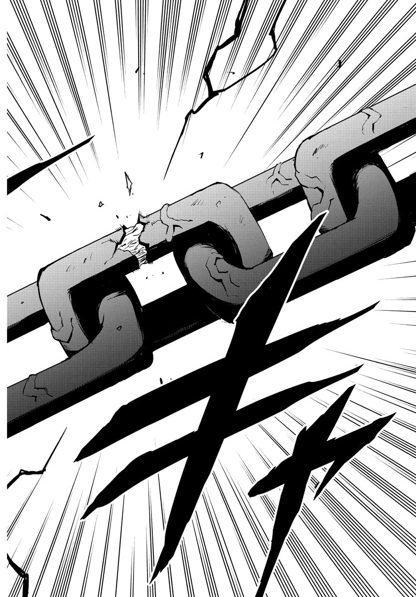 Toki no Yuusha - Chapter 18 - Page 8