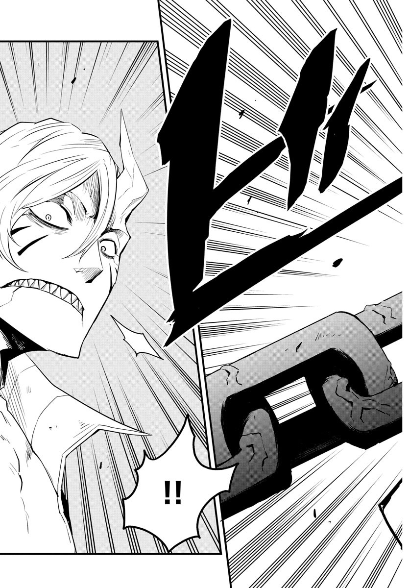 Toki no Yuusha - Chapter 18 - Page 9