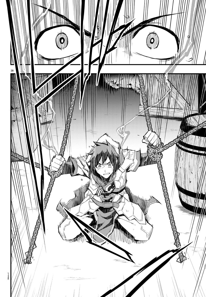 Toki no Yuusha - Chapter 2 - Page 29