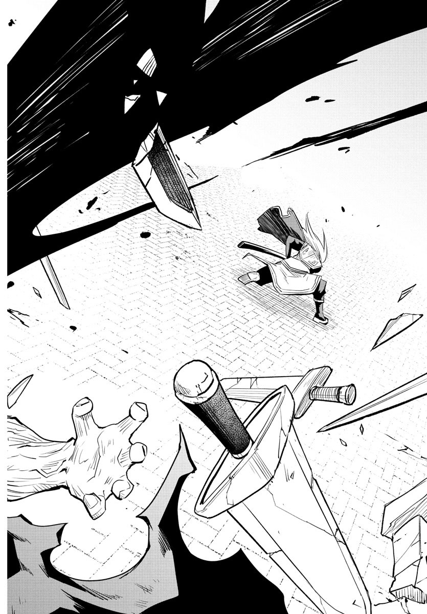 Toki no Yuusha - Chapter 21 - Page 4