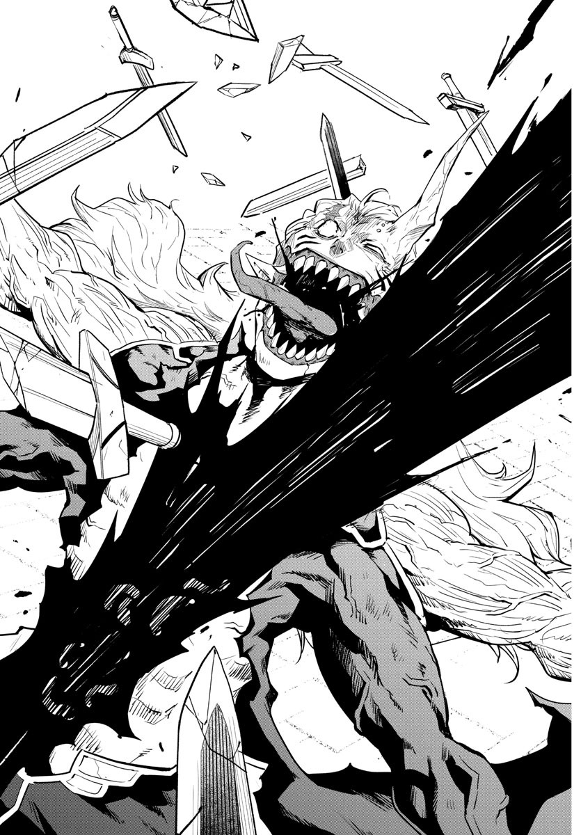 Toki no Yuusha - Chapter 21 - Page 5