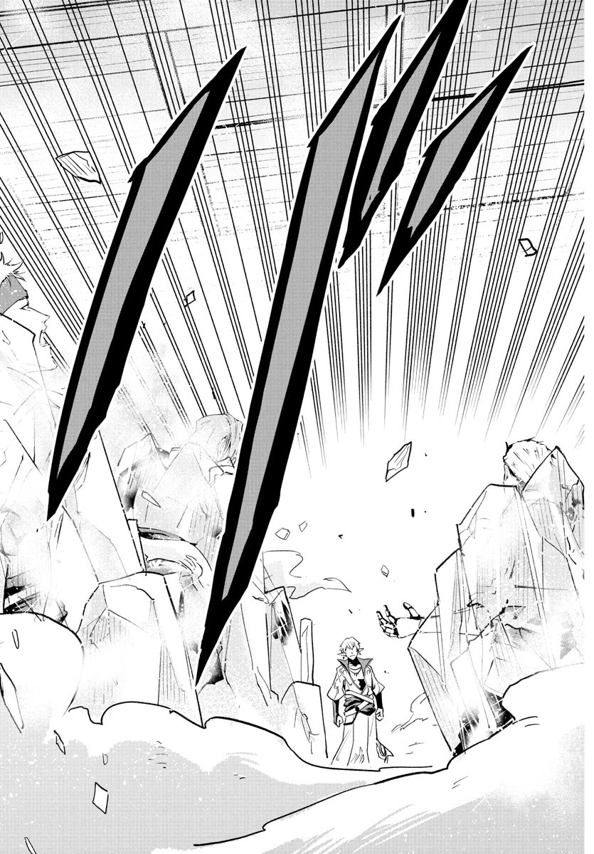 Toki no Yuusha - Chapter 25 - Page 9