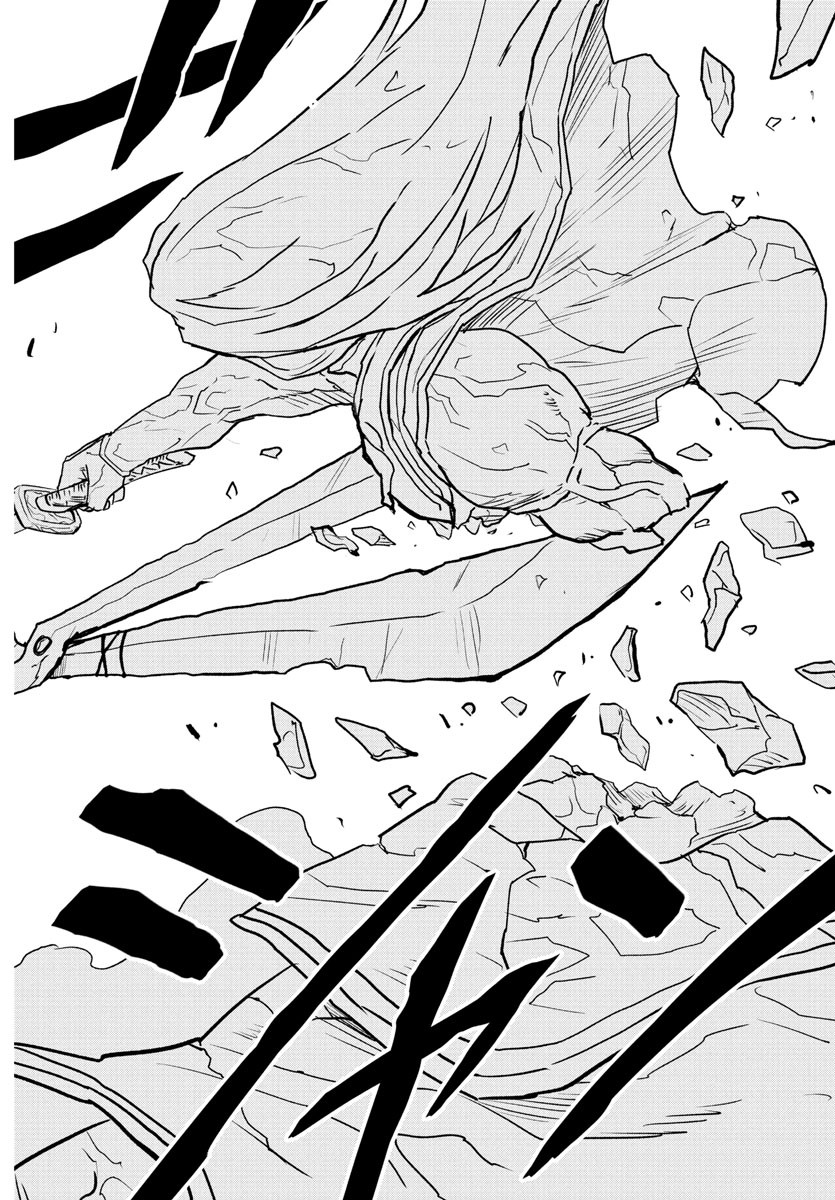 Toki no Yuusha - Chapter 26 - Page 8