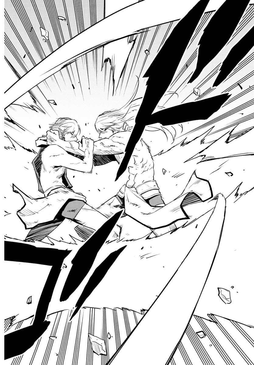 Toki no Yuusha - Chapter 28 - Page 12