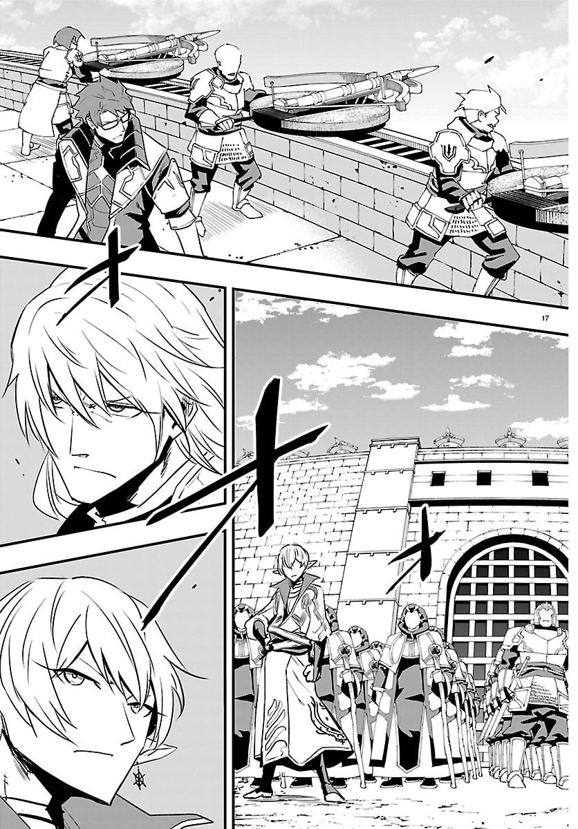 Toki no Yuusha - Chapter 35 - Page 18