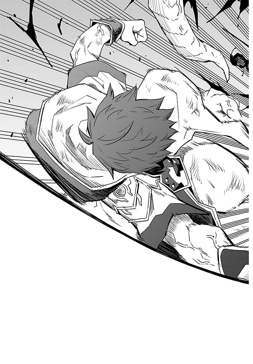 Toki no Yuusha - Chapter 39 - Page 19