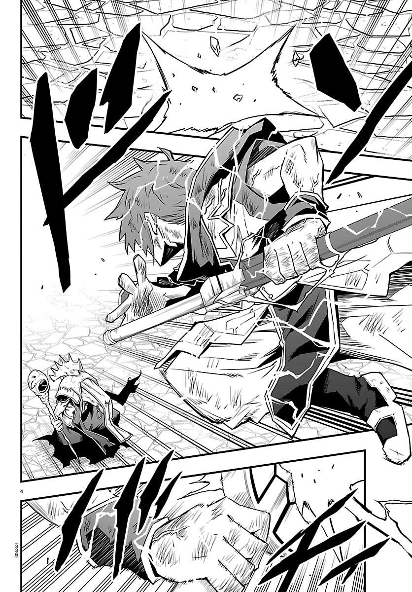 Toki no Yuusha - Chapter 40 - Page 4