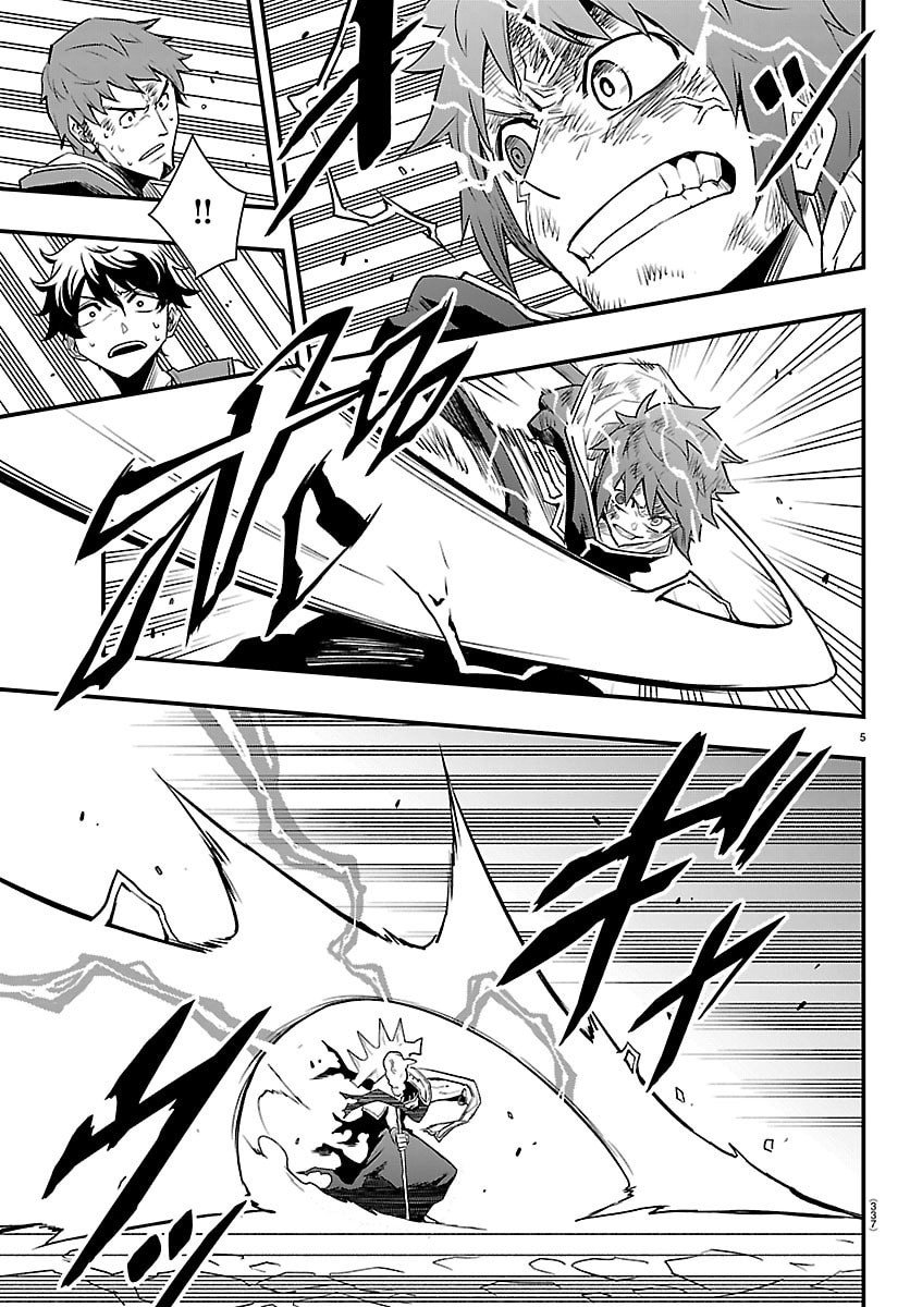 Toki no Yuusha - Chapter 40 - Page 5