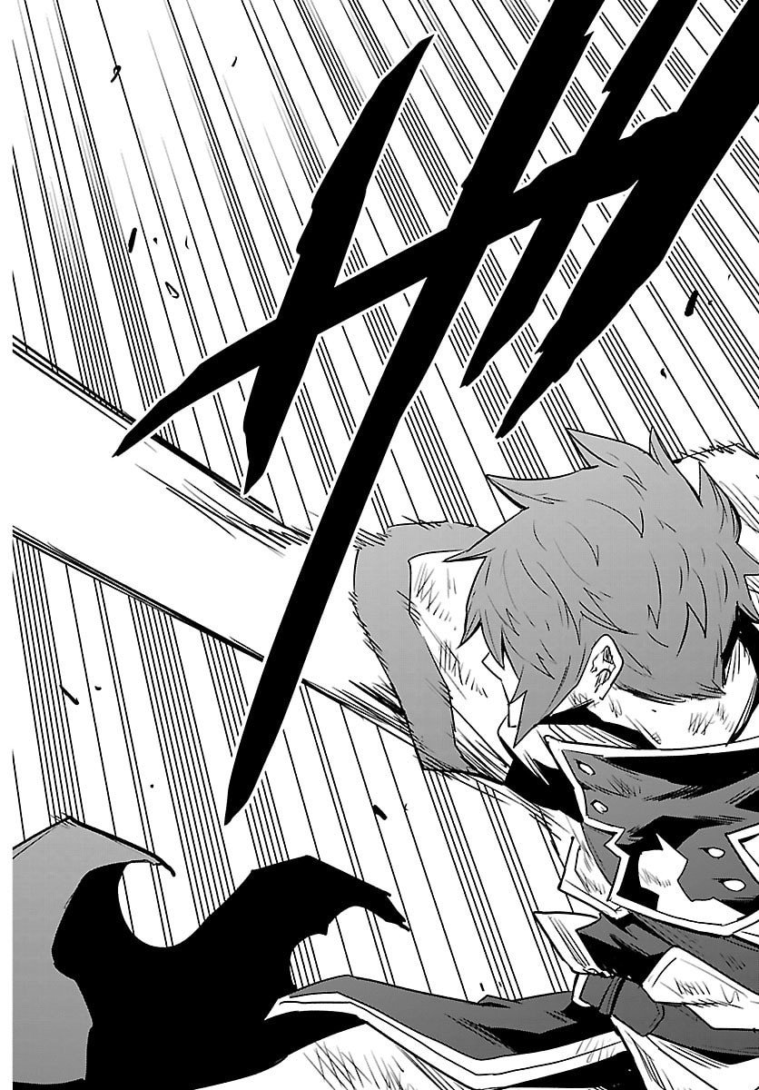 Toki no Yuusha - Chapter 47 - Page 4