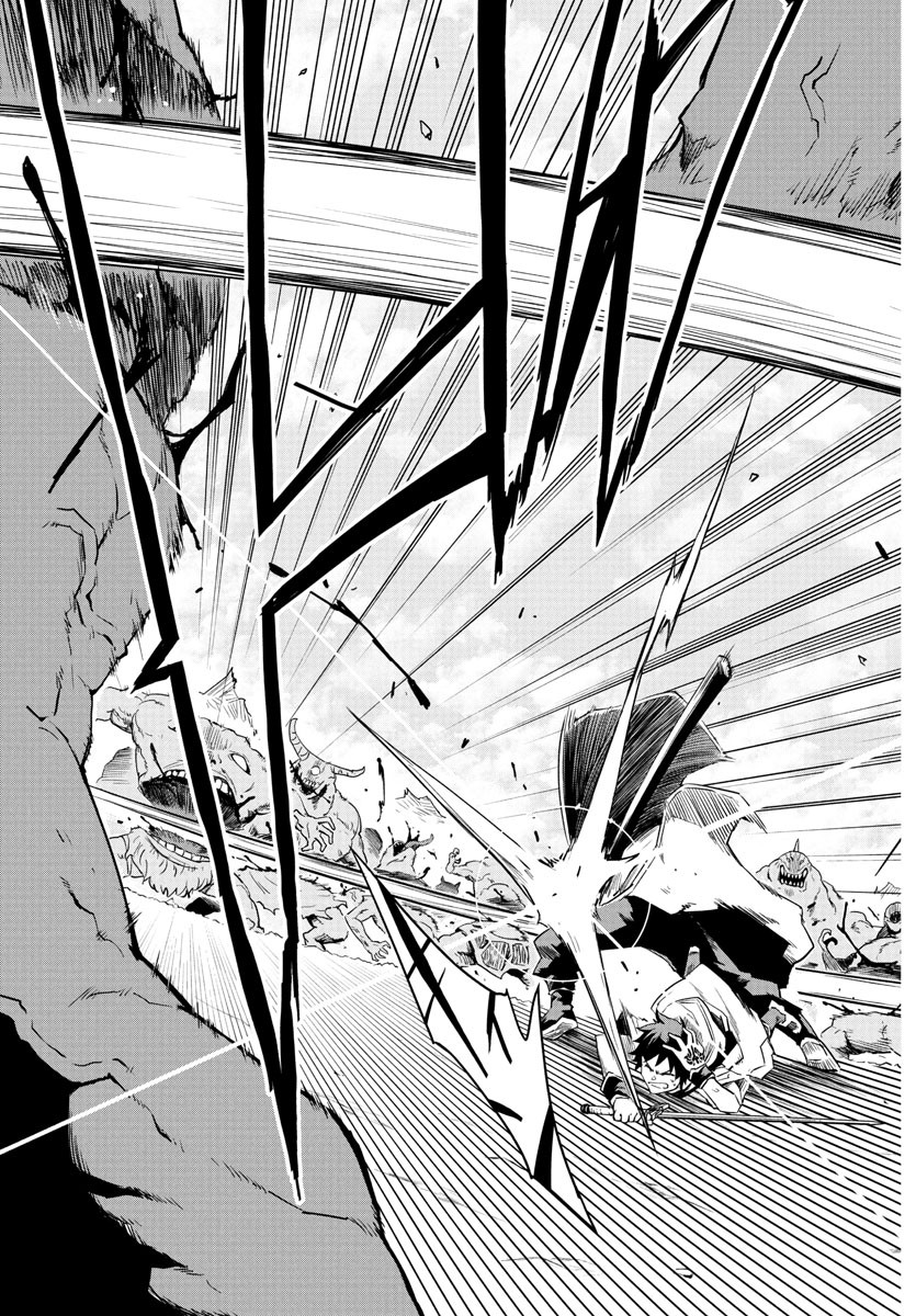 Toki no Yuusha - Chapter 7 - Page 15