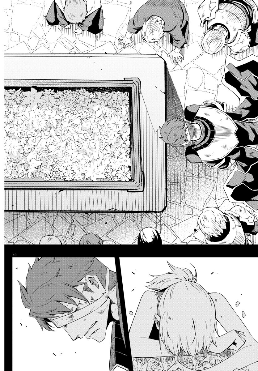 Toki no Yuusha - Chapter 9 - Page 10