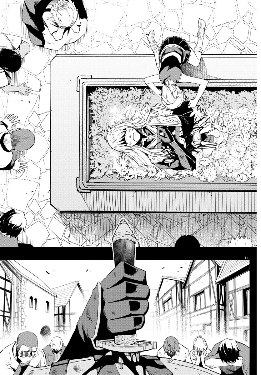 Toki no Yuusha - Chapter 9 - Page 11