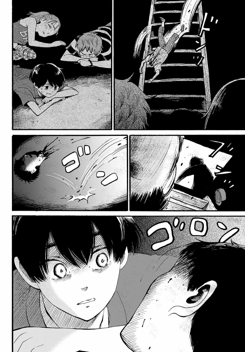 Tokimeki no ikenie - Chapter 10.2 - Page 12