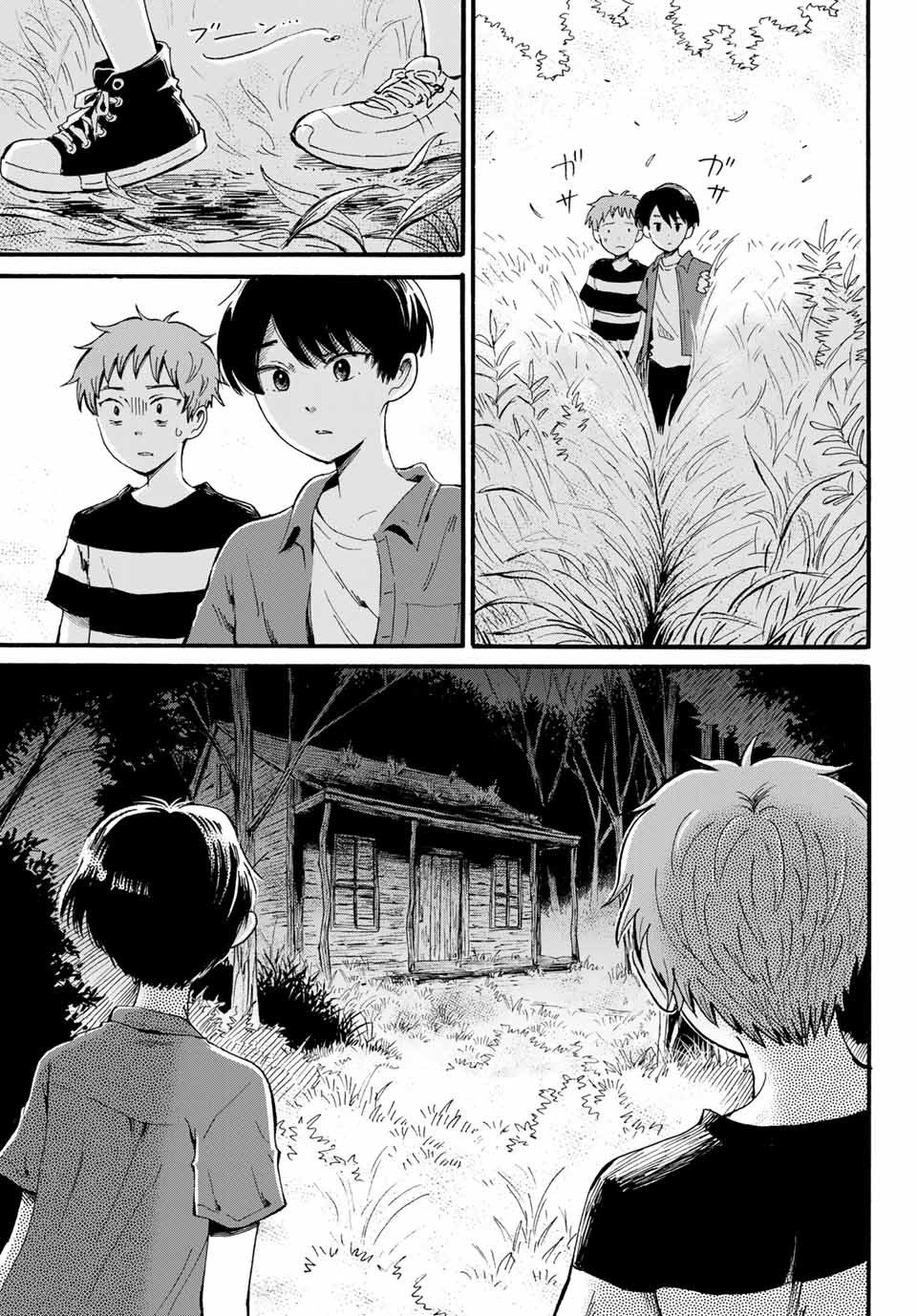 Tokimeki no ikenie - Chapter 10.2 - Page 3