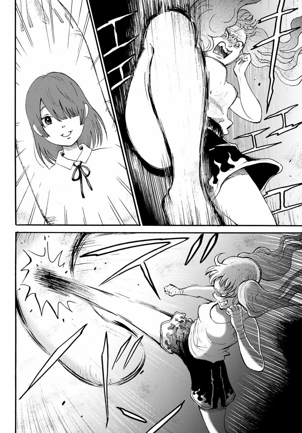 Tokimeki no ikenie - Chapter 11.1 - Page 2