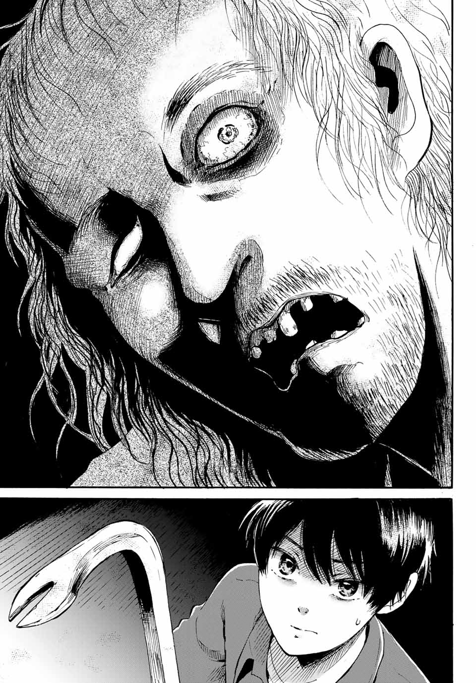 Tokimeki no ikenie - Chapter 11.2 - Page 11