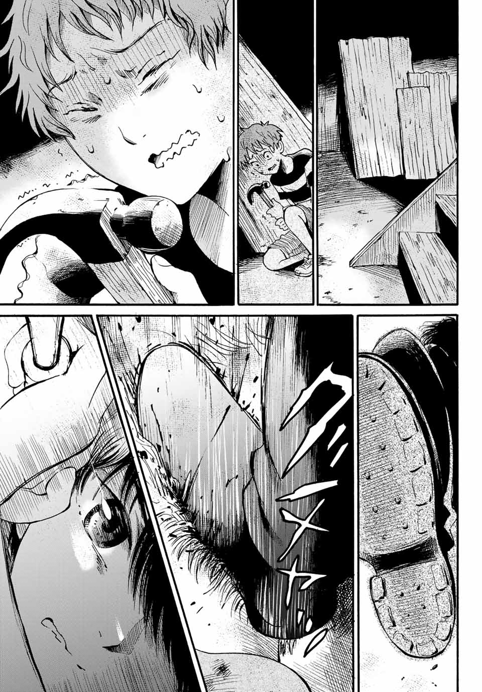 Tokimeki no ikenie - Chapter 11.2 - Page 7