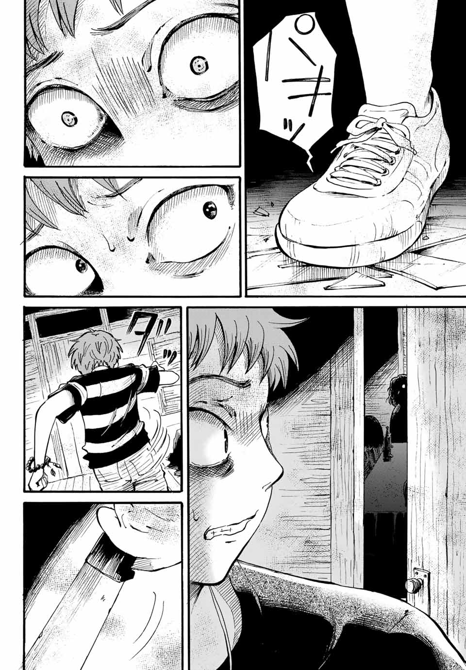 Tokimeki no ikenie - Chapter 12.1 - Page 10