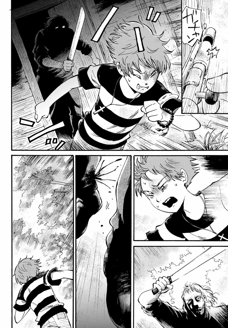 Tokimeki no ikenie - Chapter 12.1 - Page 12