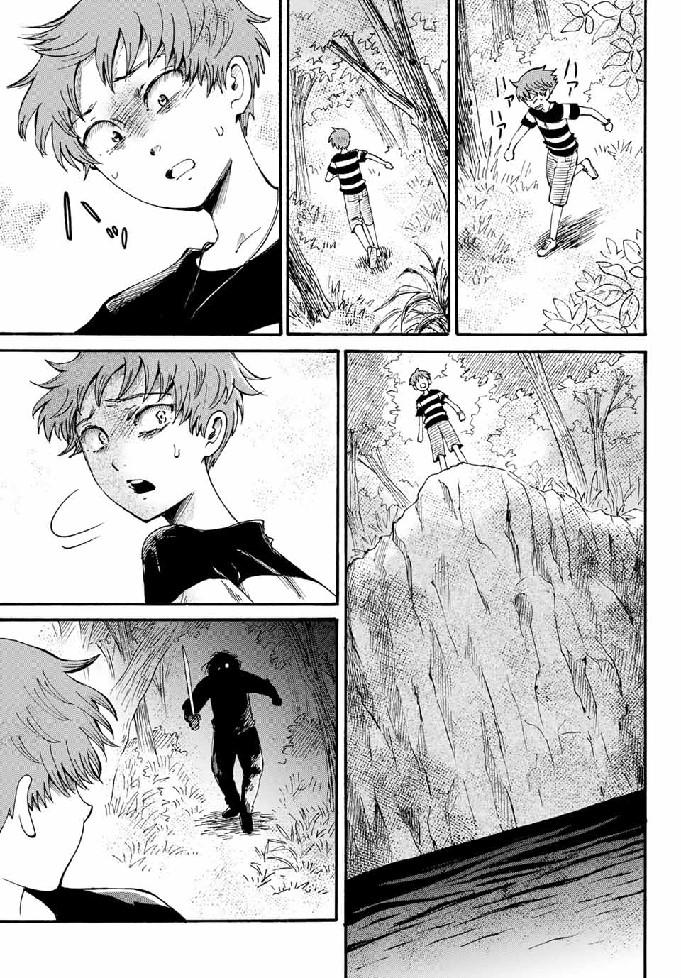 Tokimeki no ikenie - Chapter 12.1 - Page 13