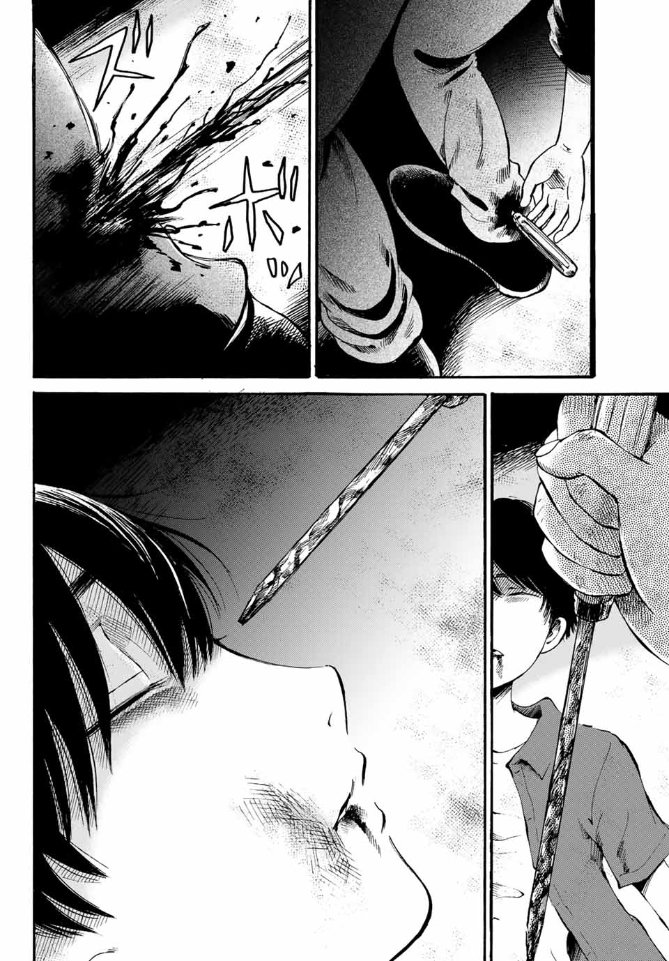 Tokimeki no ikenie - Chapter 12.1 - Page 2