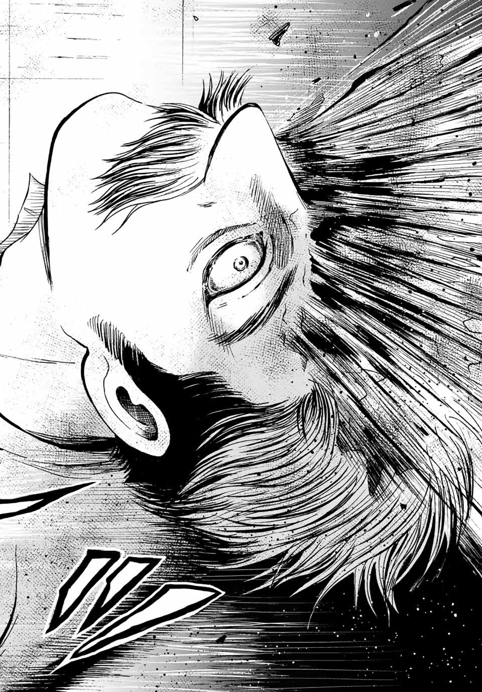 Tokimeki no ikenie - Chapter 15.2 - Page 12