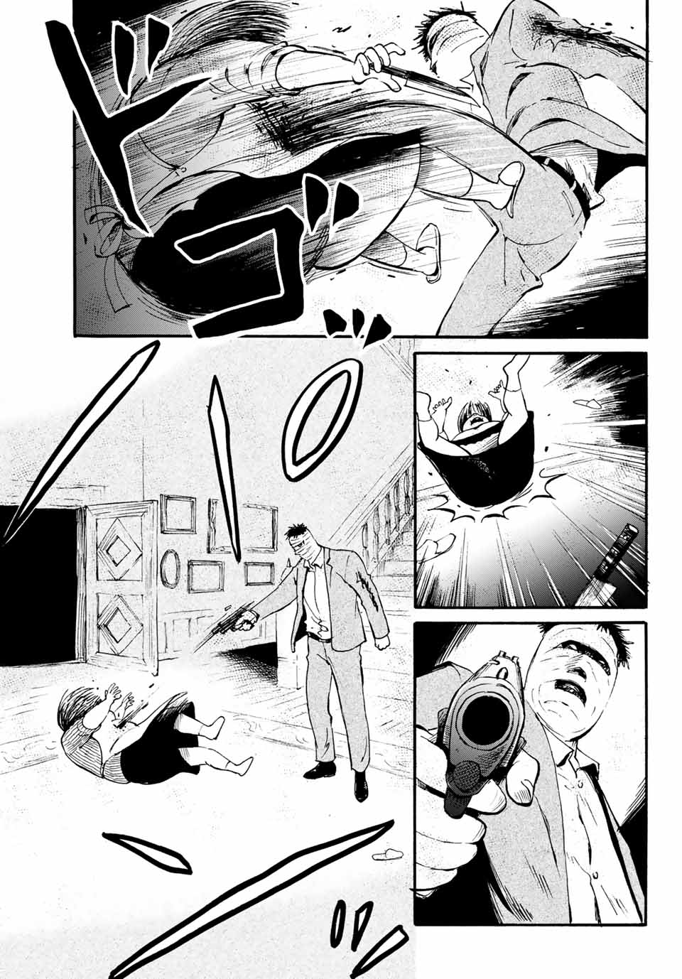 Tokimeki no ikenie - Chapter 16.1 - Page 5