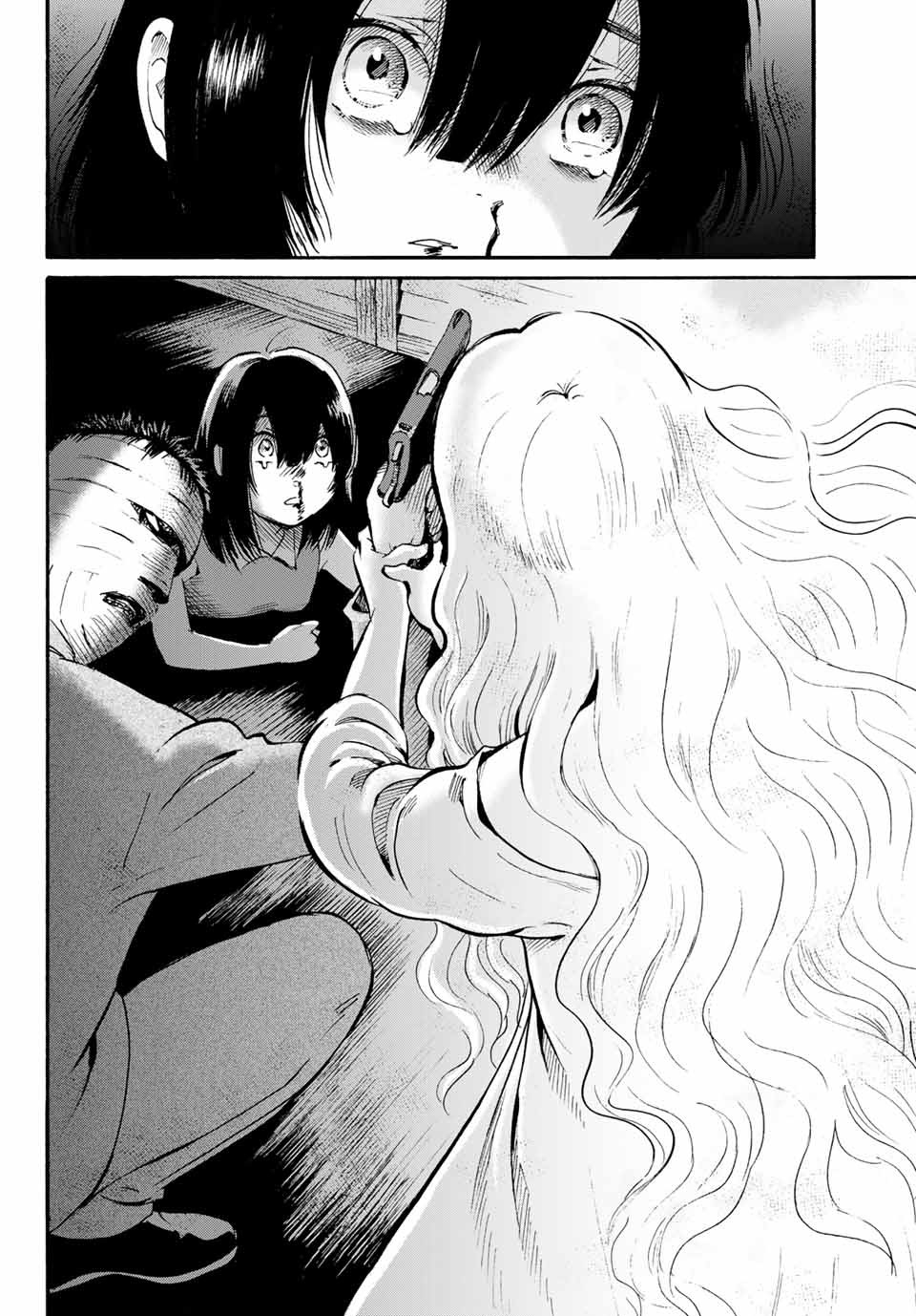 Tokimeki no ikenie - Chapter 16.2 - Page 4