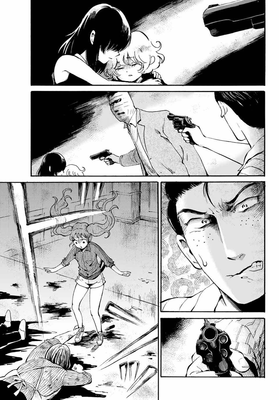 Tokimeki no ikenie - Chapter 17.1 - Page 9