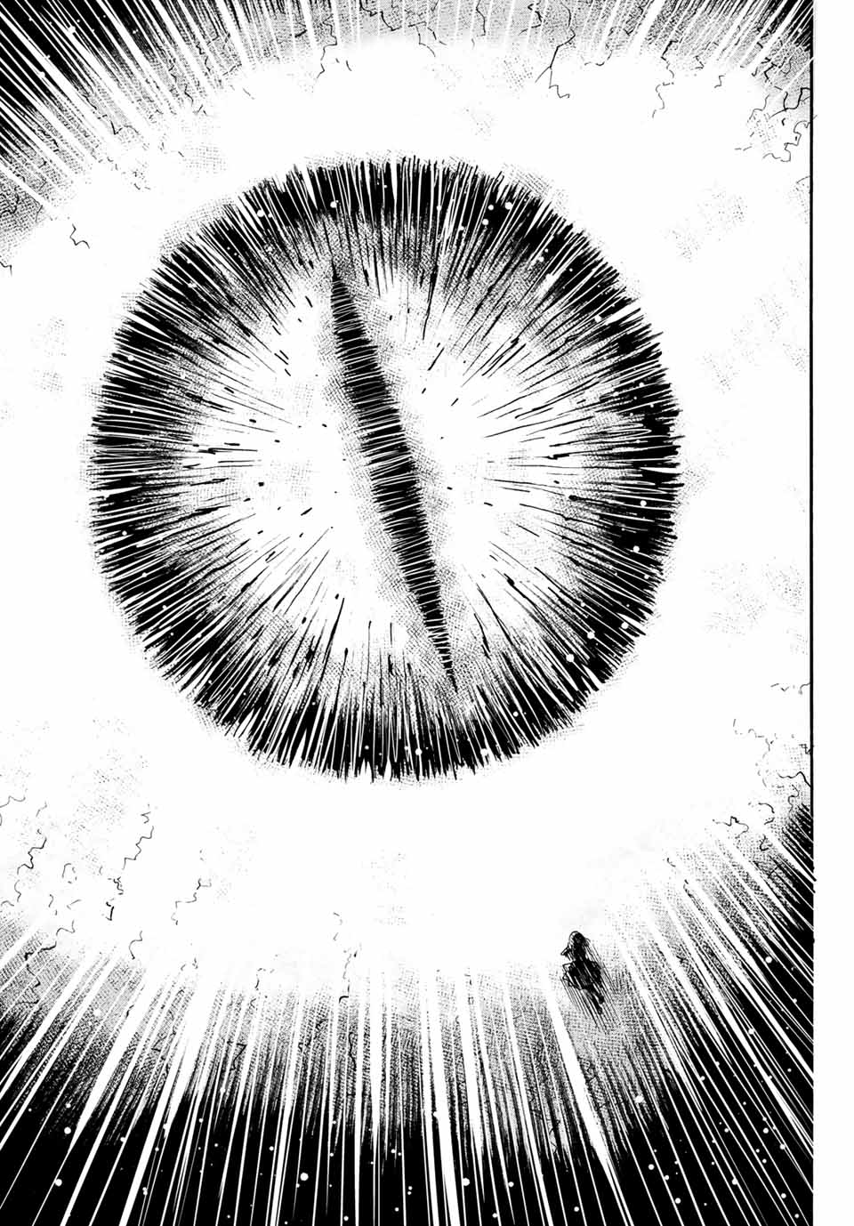 Tokimeki no ikenie - Chapter 17.2 - Page 10