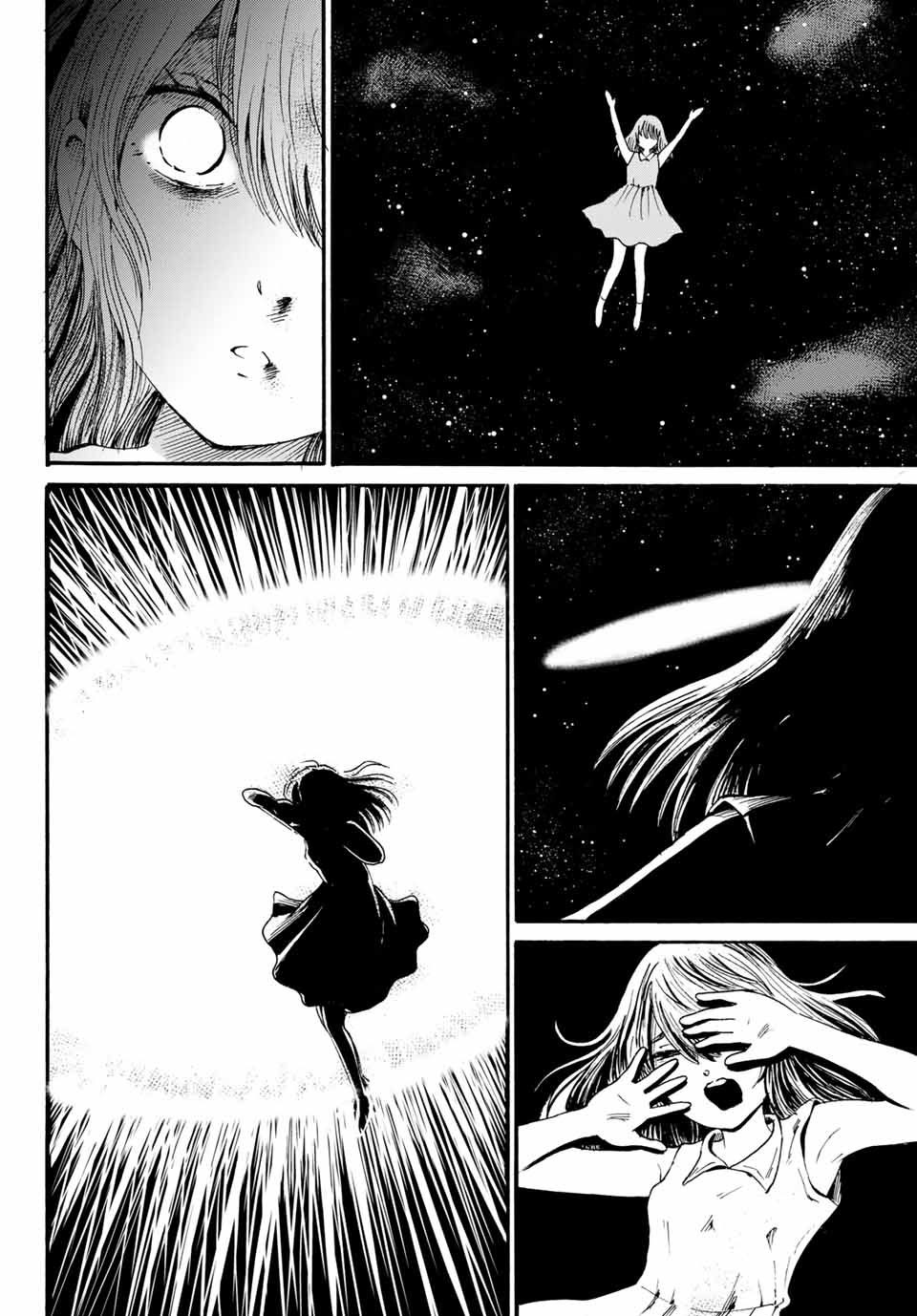 Tokimeki no ikenie - Chapter 17.2 - Page 9