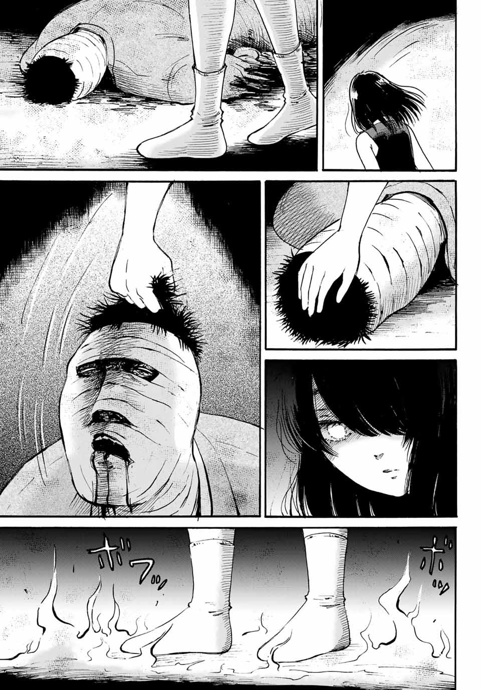 Tokimeki no ikenie - Chapter 18.1 - Page 11