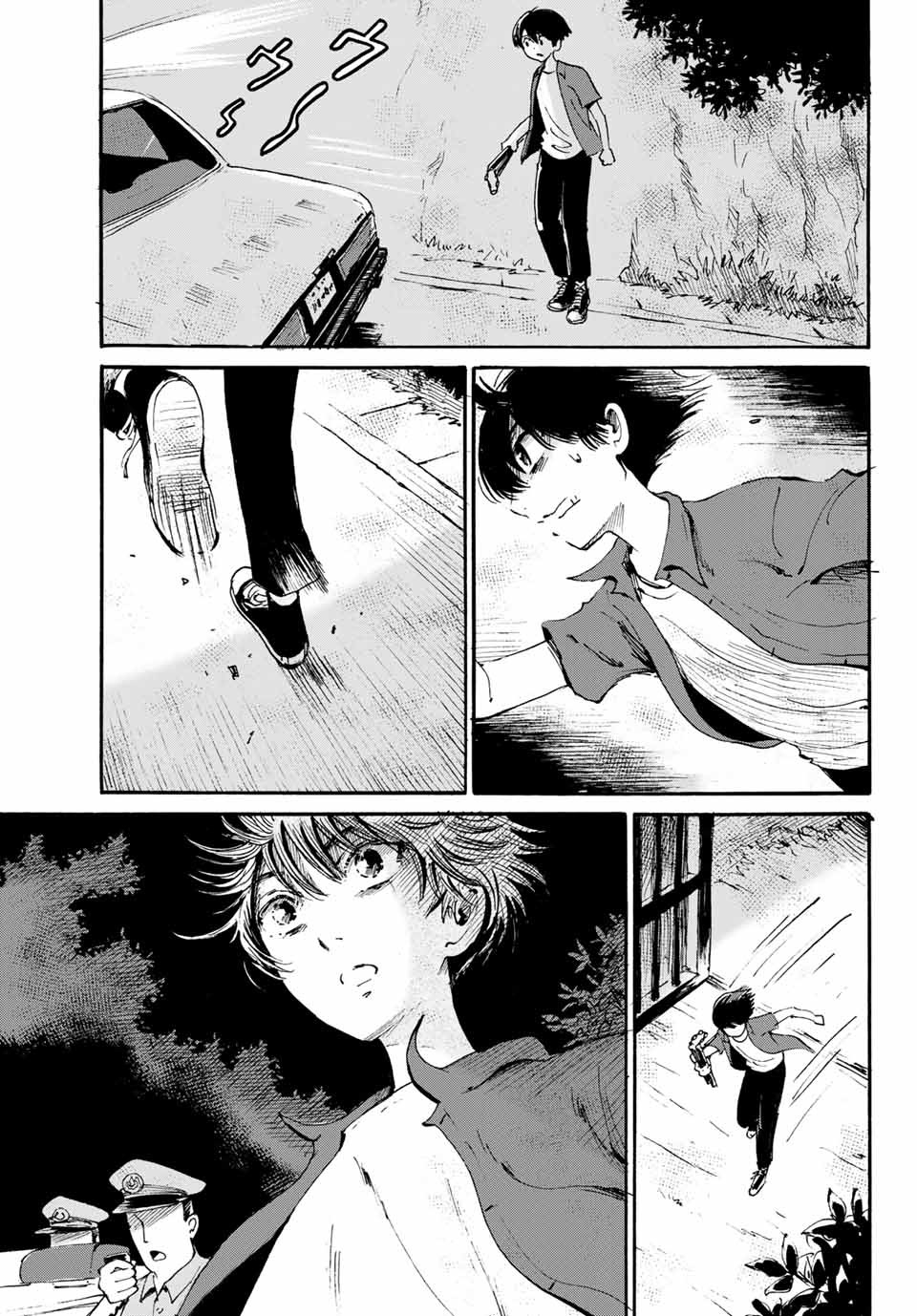 Tokimeki no ikenie - Chapter 18.1 - Page 13