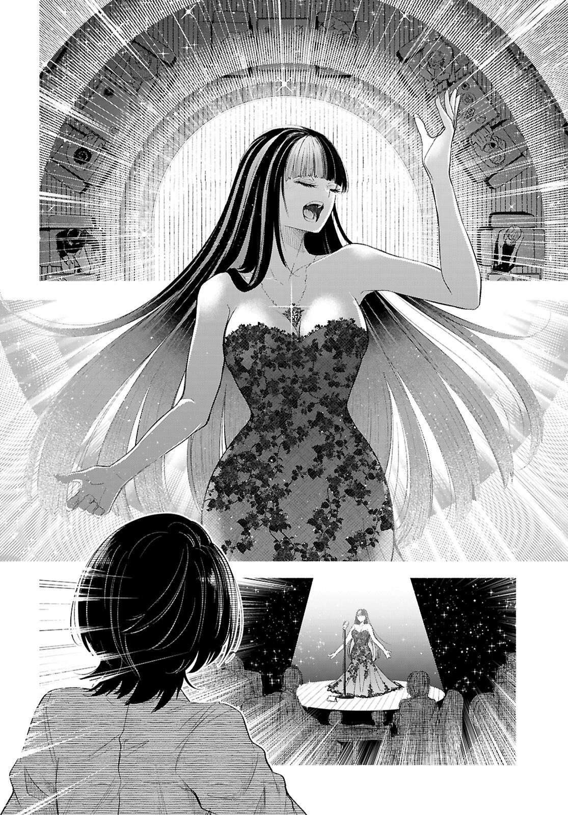 Tokkyo Yaburi no Joou: Benrishi Ootori Mirai - Chapter 2 - Page 50