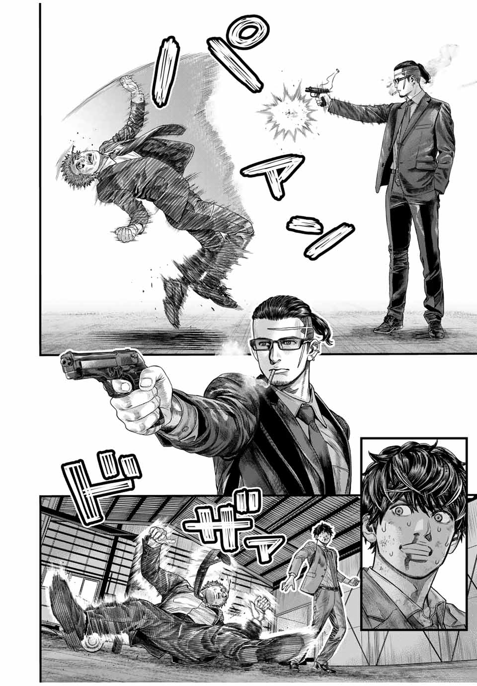 Tokyo Death Race - Chapter 1 - Page 32