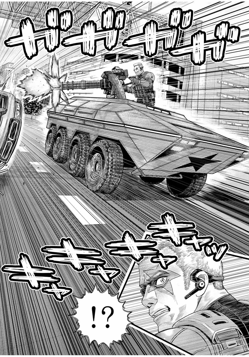 Tokyo Death Race - Chapter 2 - Page 36