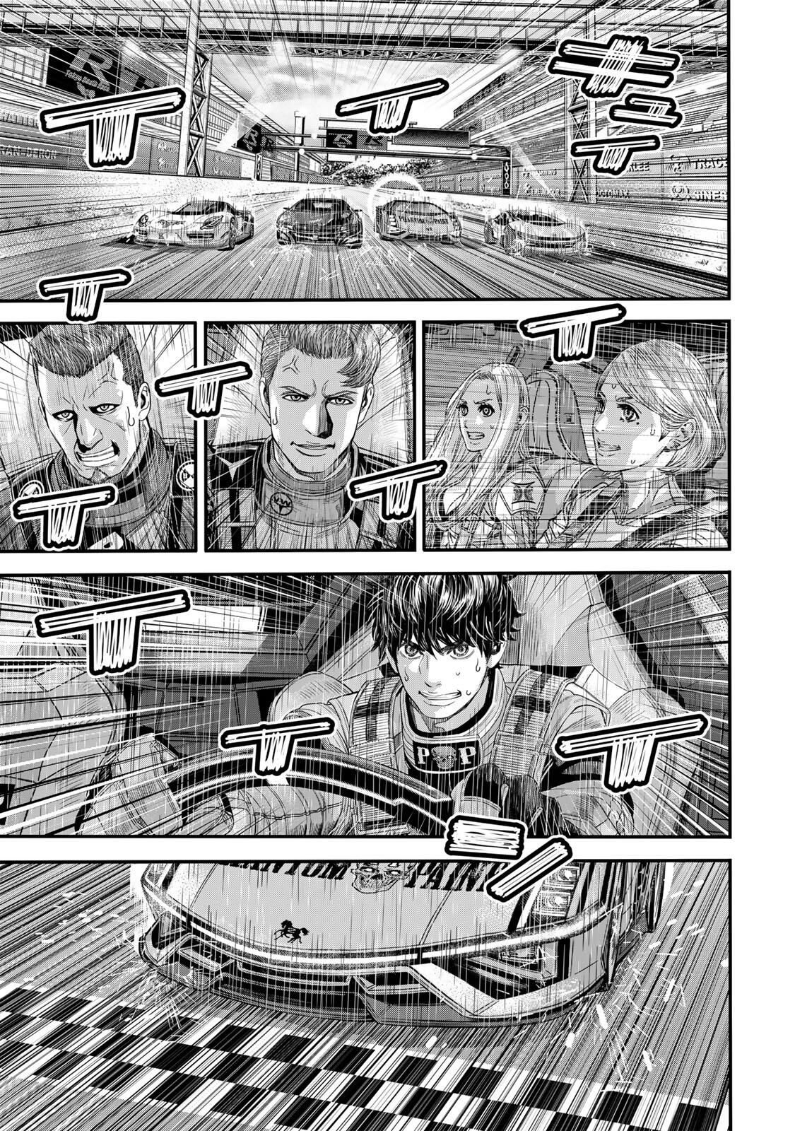 Tokyo Death Race - Chapter 28 - Page 17
