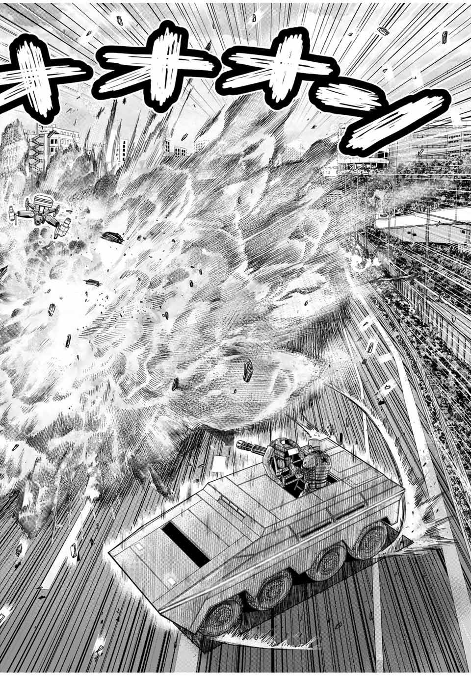 Tokyo Death Race - Chapter 3 - Page 6