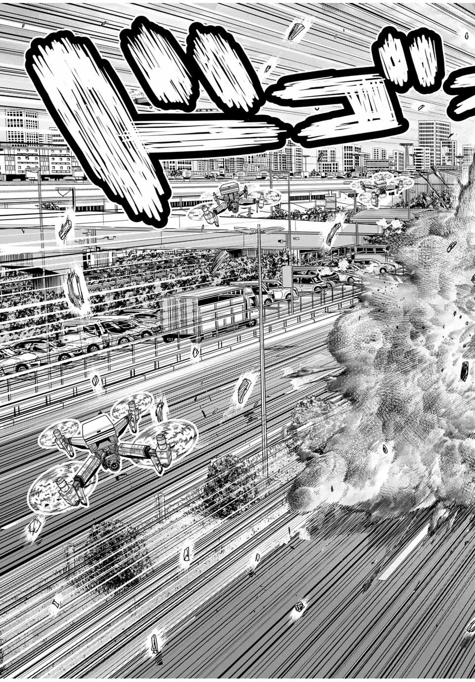 Tokyo Death Race - Chapter 3 - Page 7
