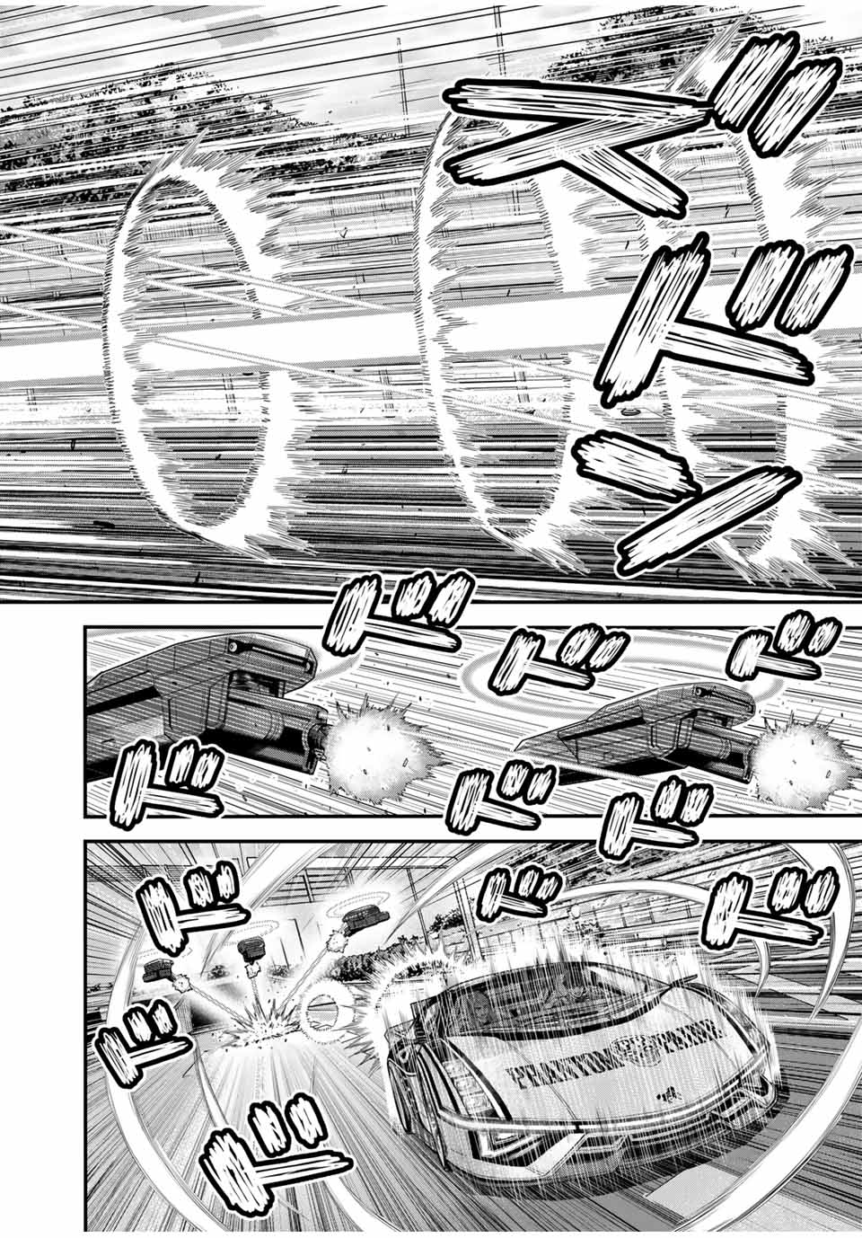 Tokyo Death Race - Chapter 4 - Page 4